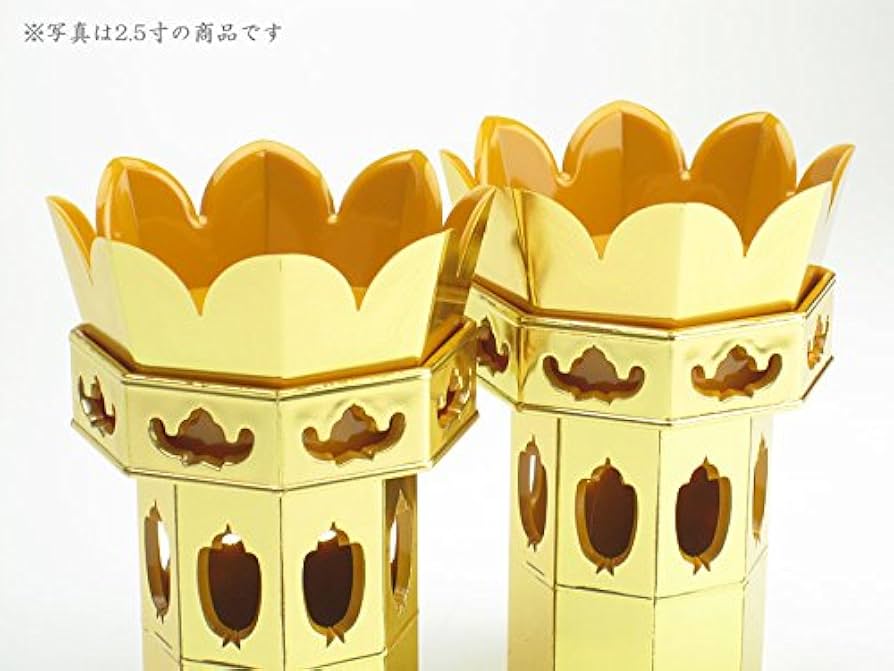 Amazon｜八角供花(供華・供笥・華束)2寸(一対入) 真宗大谷派(お